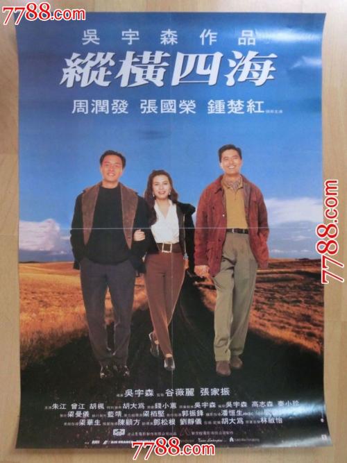 做假学位认证书怎么做